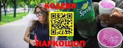 мефедрон Апрелевка