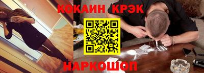 прущая мука Аргун