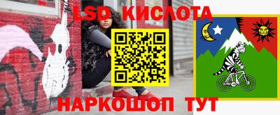 прущая мука Аргун