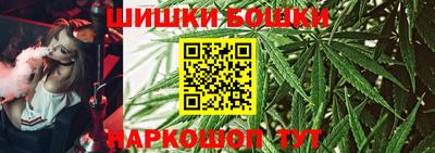 мефедрон Апрелевка