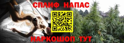 прущая мука Аргун