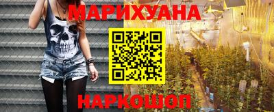 прущая мука Аргун