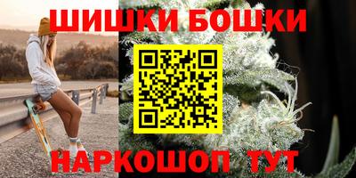 мефедрон Апрелевка