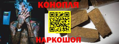 прущая мука Аргун