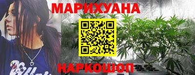 прущая мука Аргун