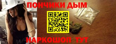 прущая мука Аргун