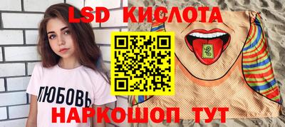прущая мука Аргун