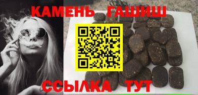 прущая мука Аргун