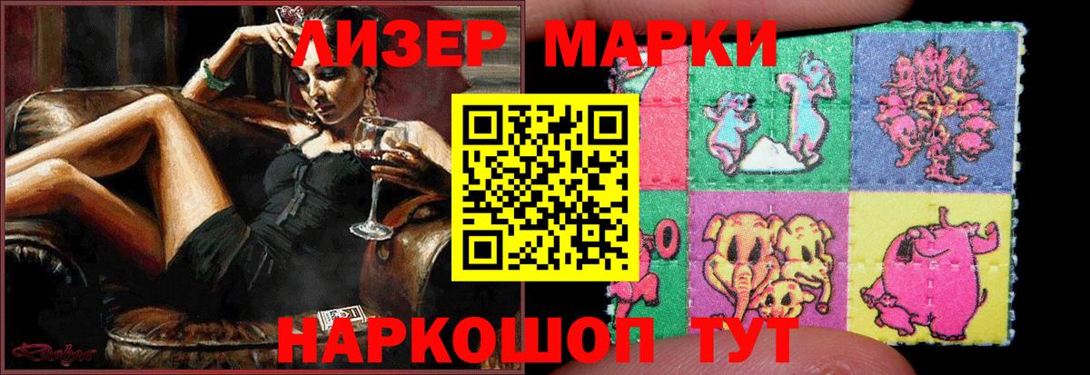 Артём  LSD-25 экстази ecstasy  ЛСД экстази  ЛСД экстази ecstasy  Вход с VPN 
